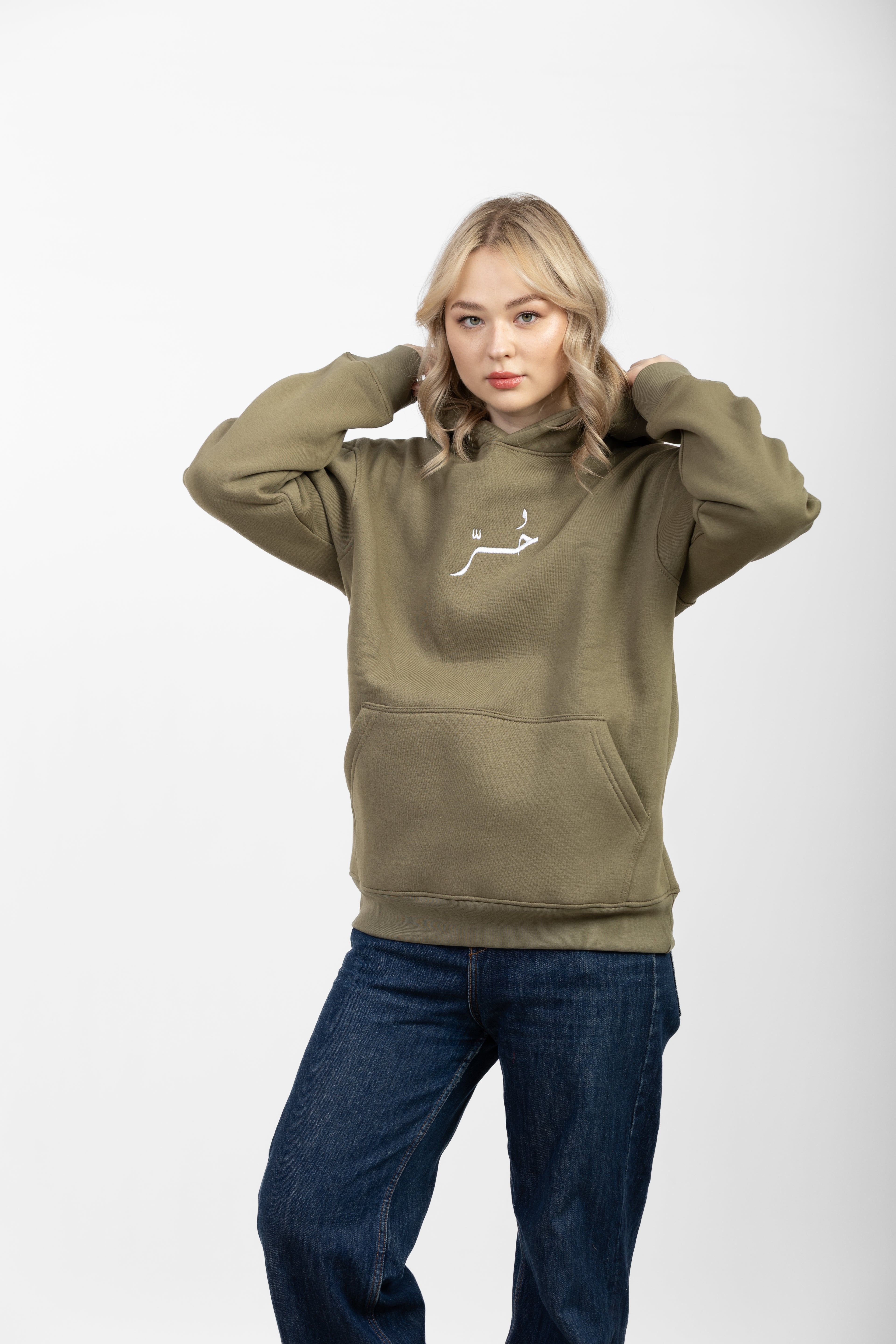 Mint green (Hurr hoodie)
