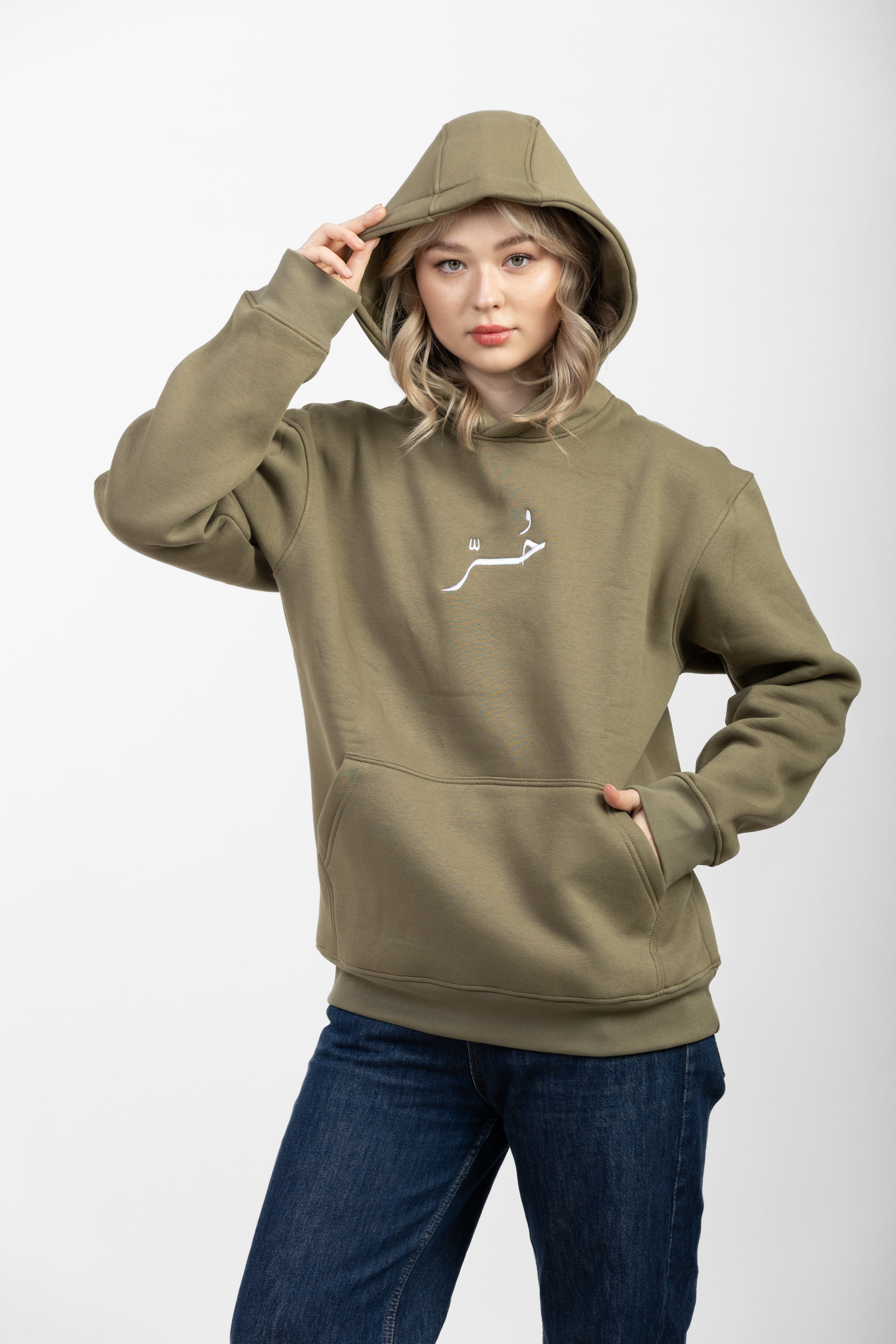 Mint green (Hurr hoodie)